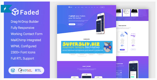 [Envantomarket] Faded - Responsive App Landing Pag_0.png